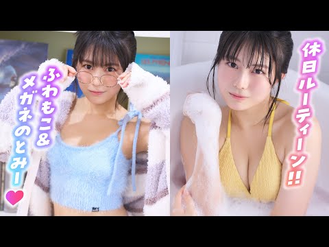 【冨永実里】激レアなメガネ姿のとみーが登场‼︎ ムチャ振りの寸剧は意外な展开に!?【ヤンマガWeb】
