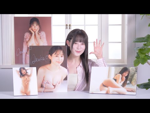 【尾崎明日香】数量限定受注生产！ クリスタルフォトパネルを绍介しちゃいます！