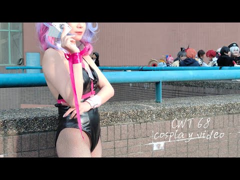 CWT68台湾同人志贩售会Cosplay随拍-2024.12.14-台大综合体育馆周边区域